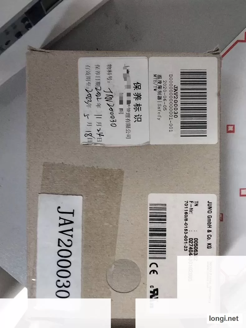 JUMO 0153-001-23 Temperature Industrial Control product photo