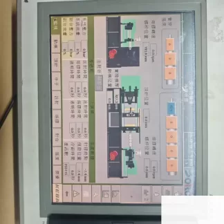 KEBA K2-400 Injection Molding Machine Industrial Touch Panel product photo