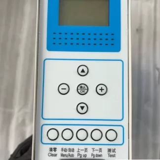 KEPU Ultrasonic Generator product photo