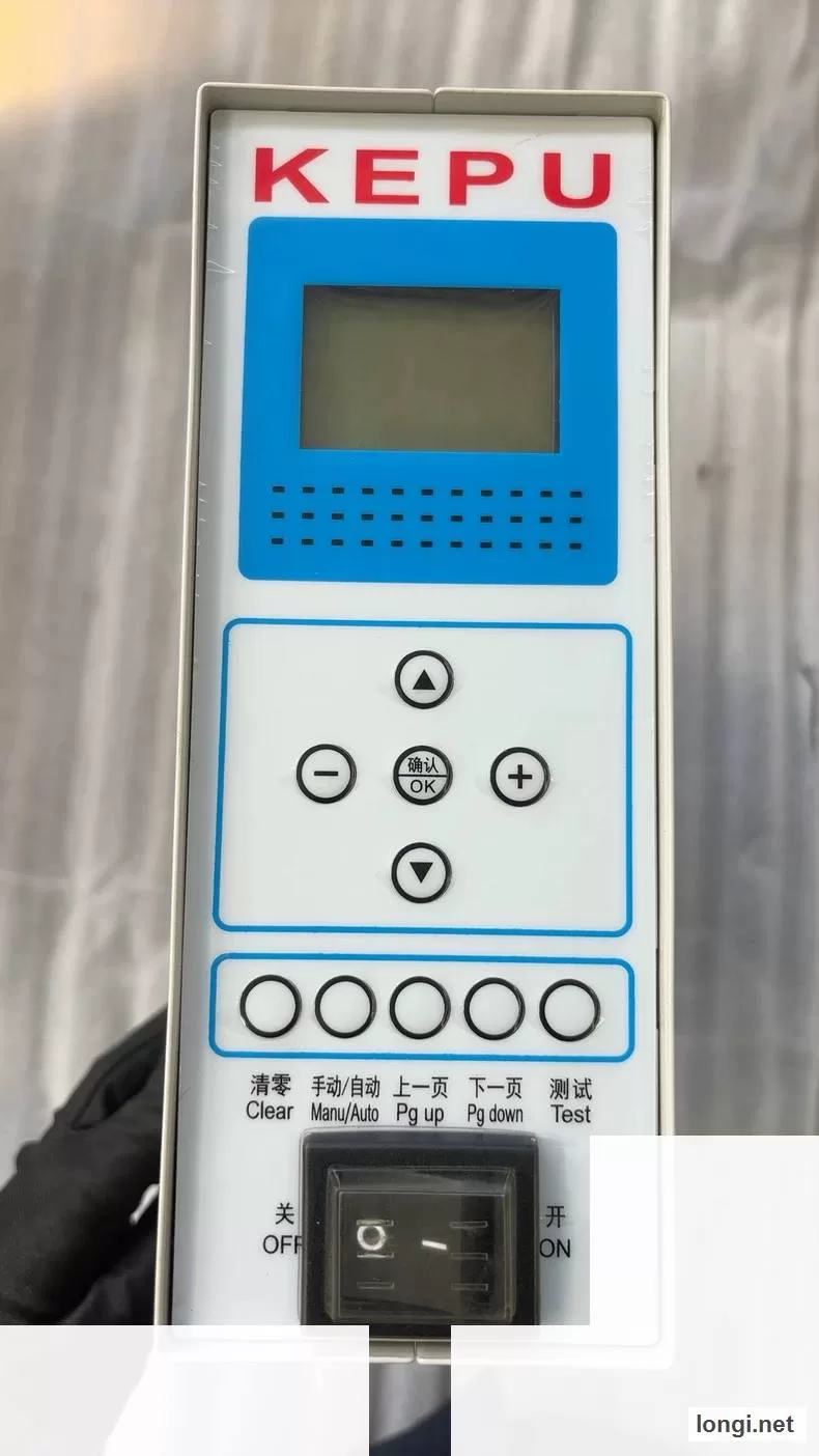 KEPU Ultrasonic Generator product photo