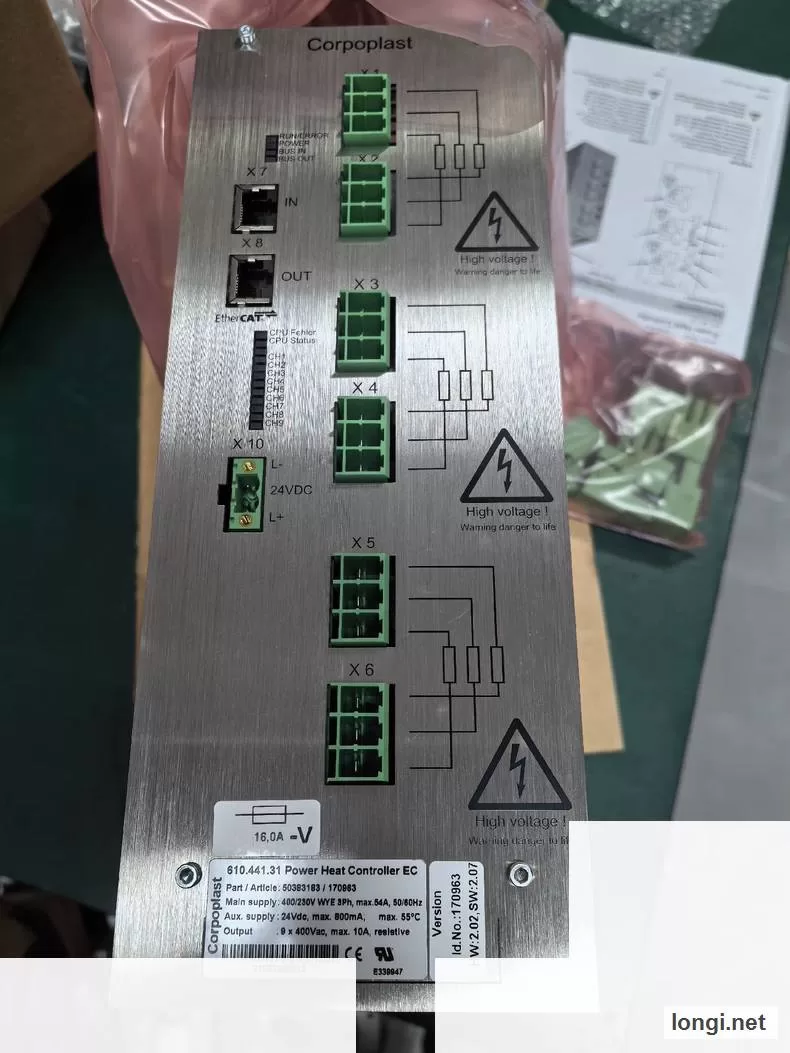KHS 30199994466350383183 Bottle Blower Heating Controller product photo