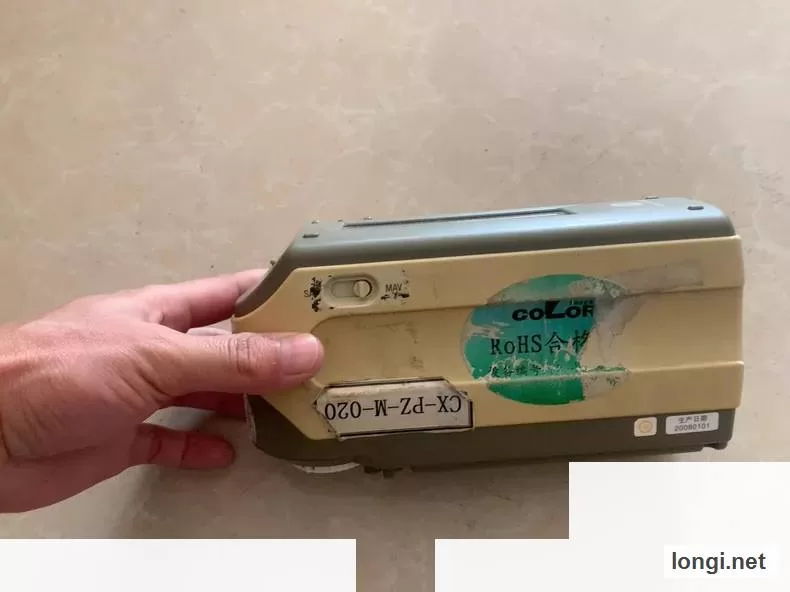 Konica Minolta CM-2600D Spectrophotometer product photo