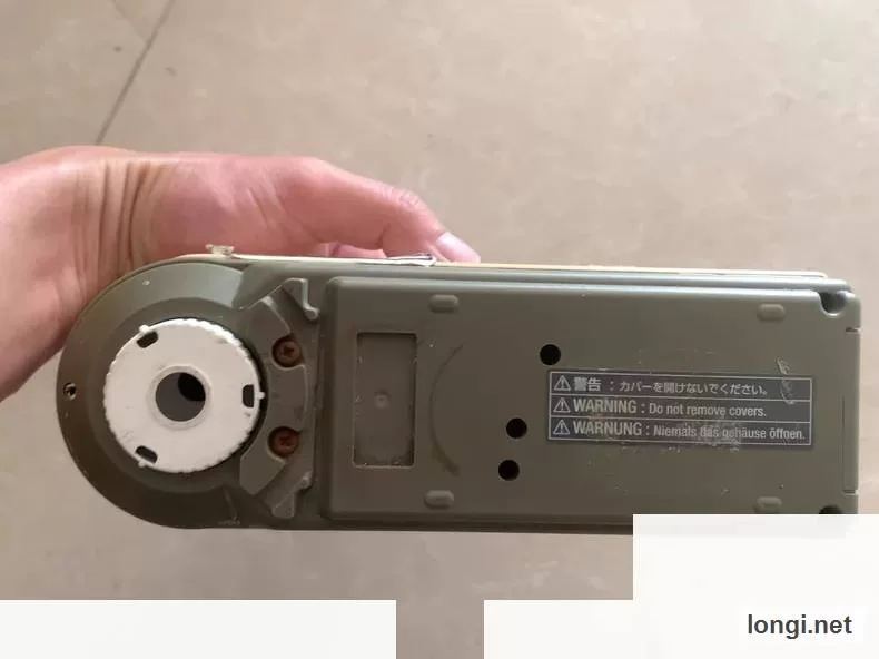 Konica Minolta CM-2600D Spectrophotometer product photo