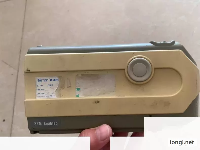 Konica Minolta CM-2600D Spectrophotometer product photo
