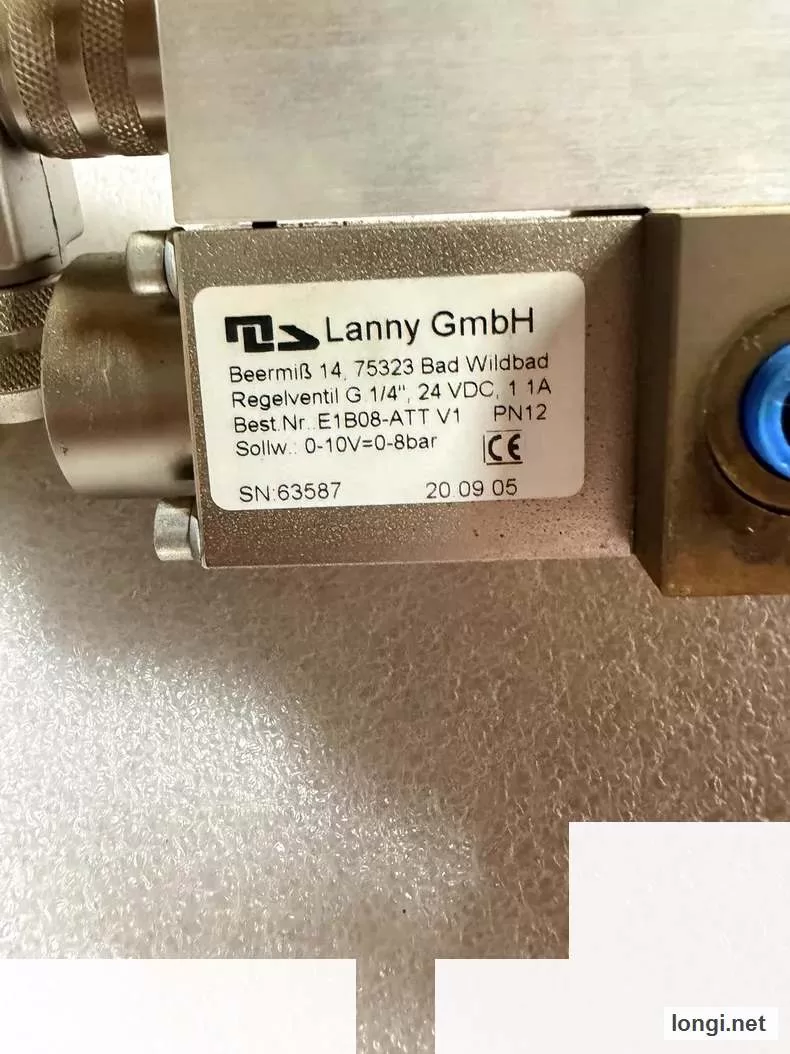 Lanny GmbH E1B08-ATT Laser Proportional Valve product photo