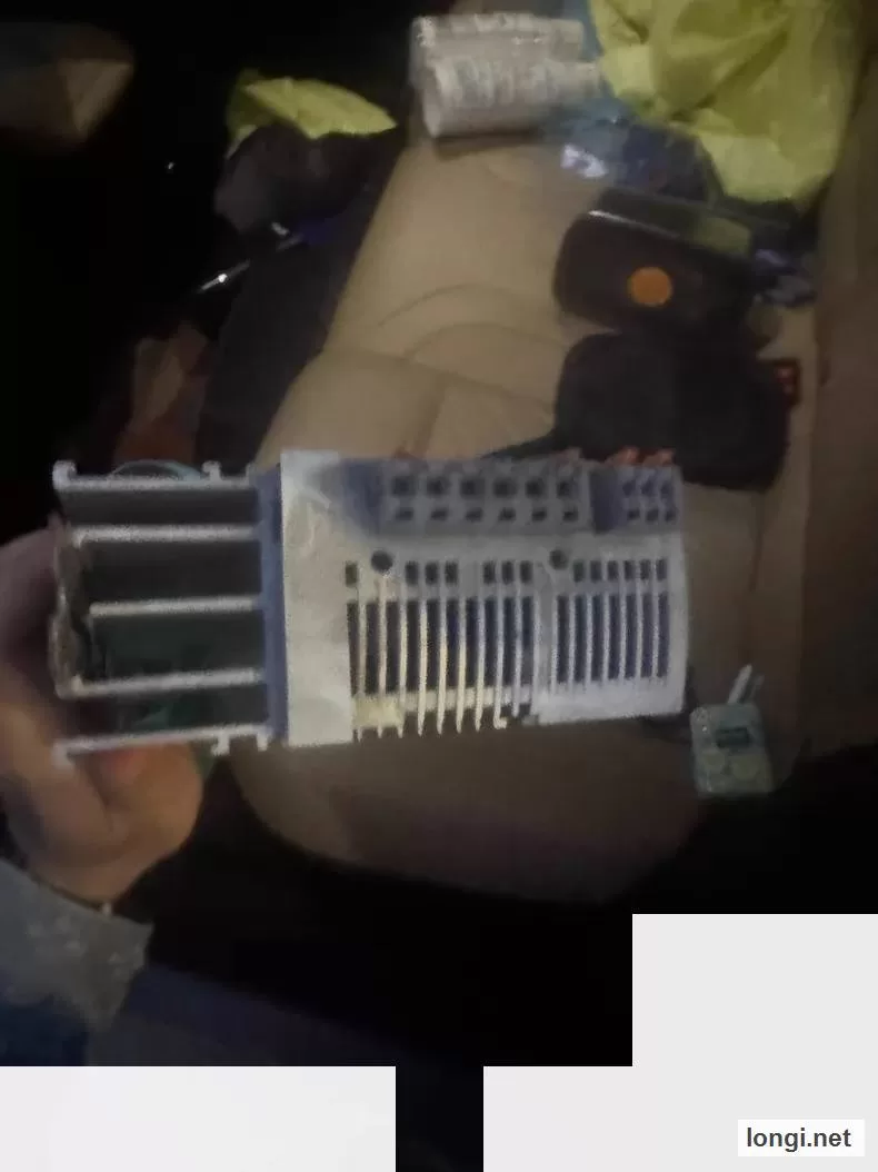 Lenze E82EV551-2C200 Frequency Inverter product photo