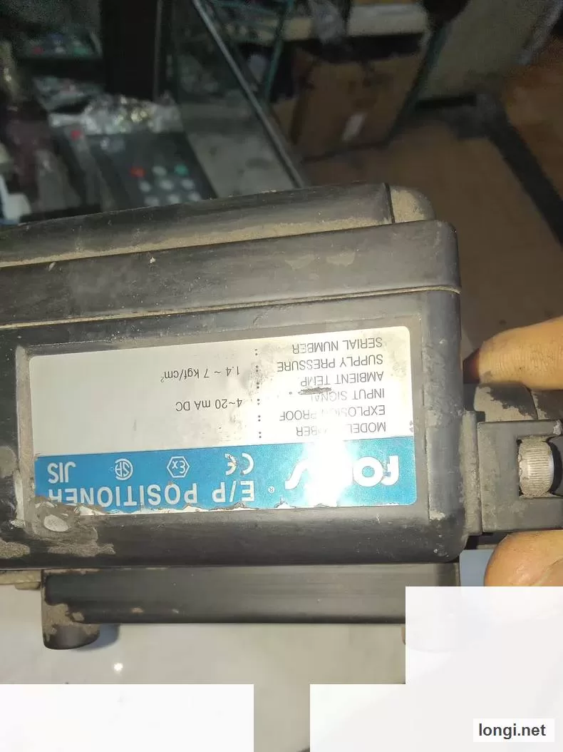 Lixin Dyeing Vat Regulating Valve Controller product photo