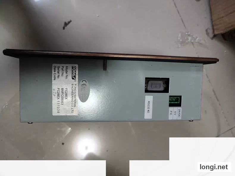 Lixin FC28EX Dyeing Vat Computer Controller Module product photo