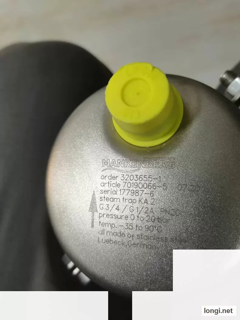 Mankenberg PN20 Automatic Drain Valve G1/2 product photo