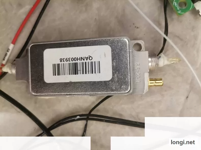 MAX Laser Spare Parts LDM Laser Diode and Control Board Set product photo