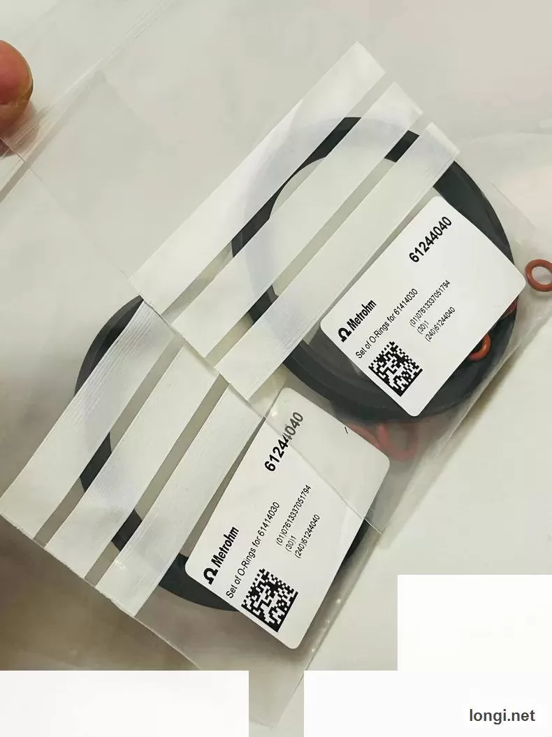 Metrohm 61244040 Seal Analyzer Spare product photo