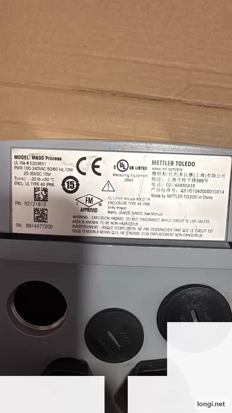 Mettler Toledo M800 Transmitter product photo