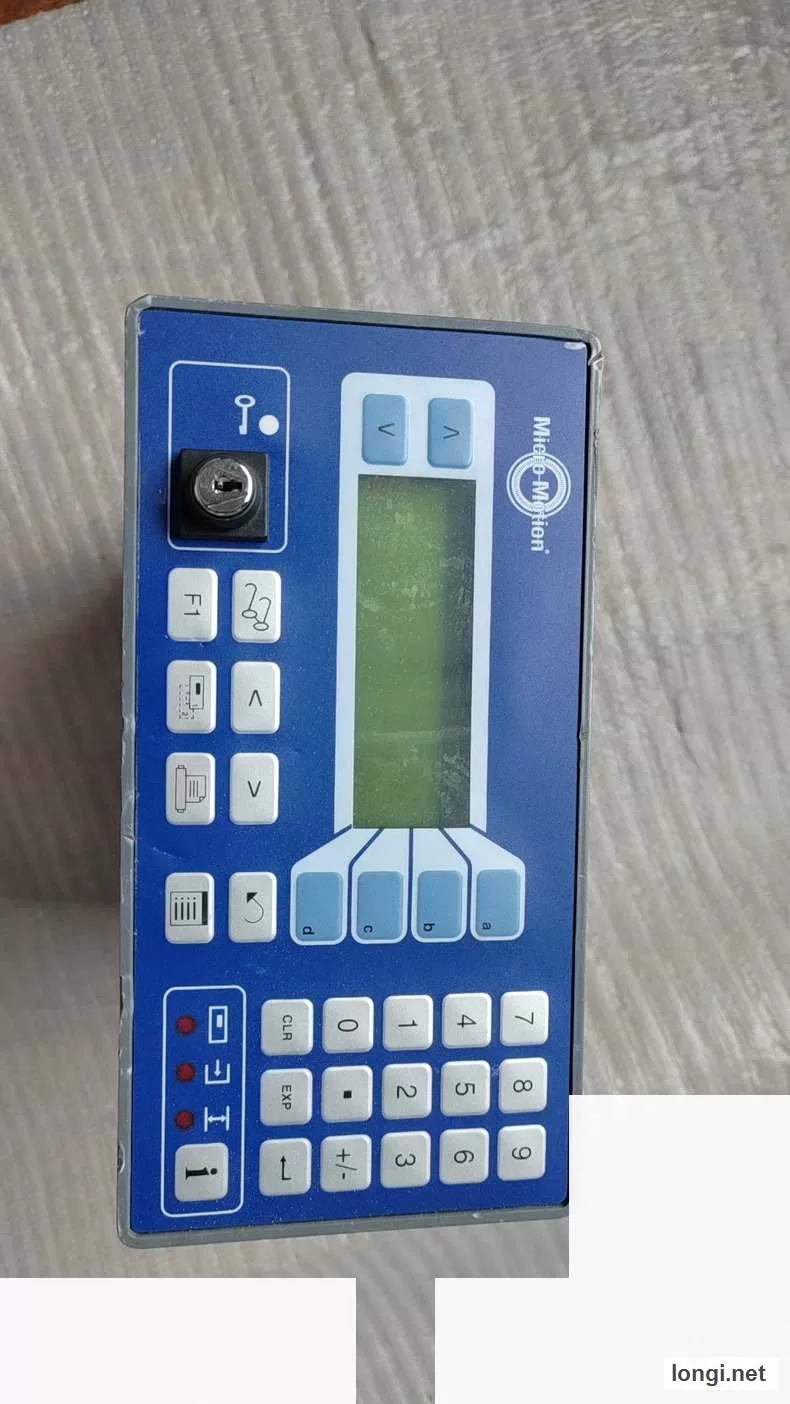 Micro Motion 7951MAA534NNN Flow product photo