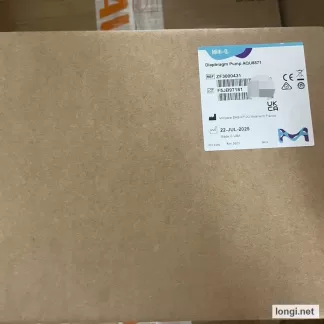 Millipore Milli-Q AQU8871 Diaphragm Pump