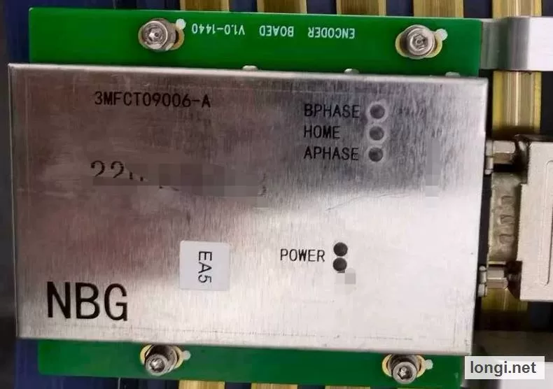 MinFound ScintCare Blue755 Slip Ring Encoder Board