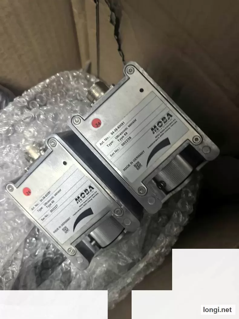 Moba 69 Level Industrial Spare product photo
