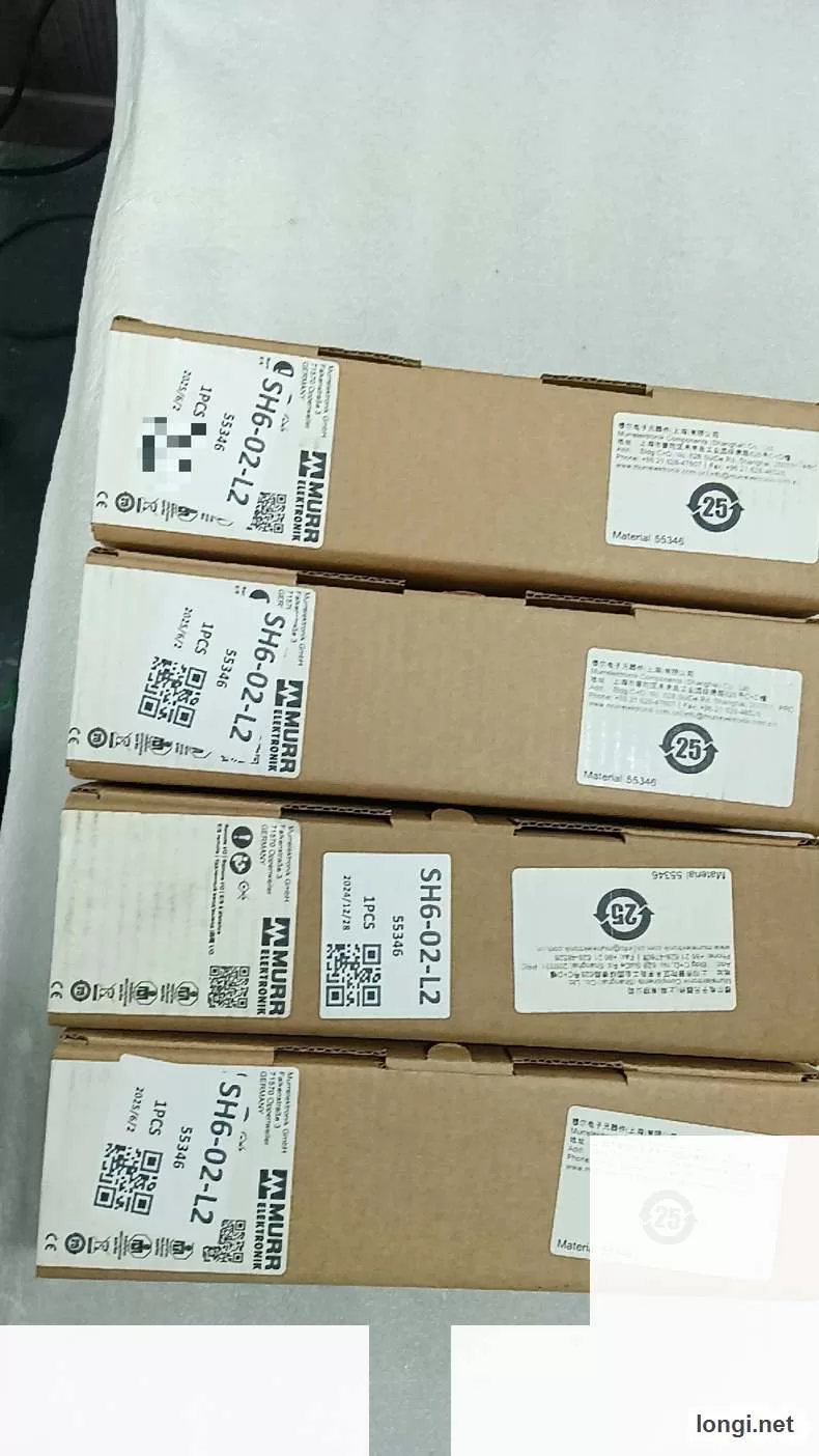 Murr SH6-02-L2 Industrial Control product photo