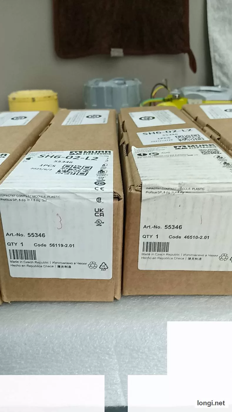 Murr SH6-02-L2 Industrial Control product photo
