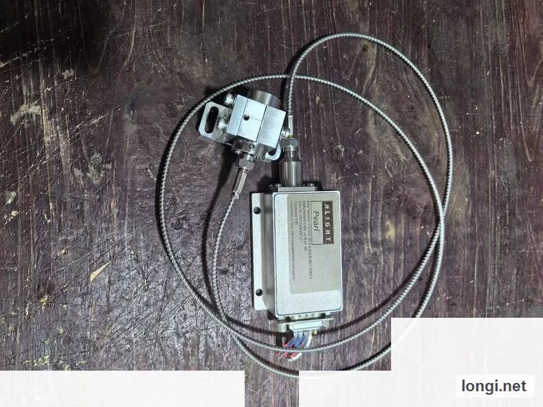 nLIGHT Pearl P4-020-0878.6-0.5-B-R01-S0073 Laser Module product photo