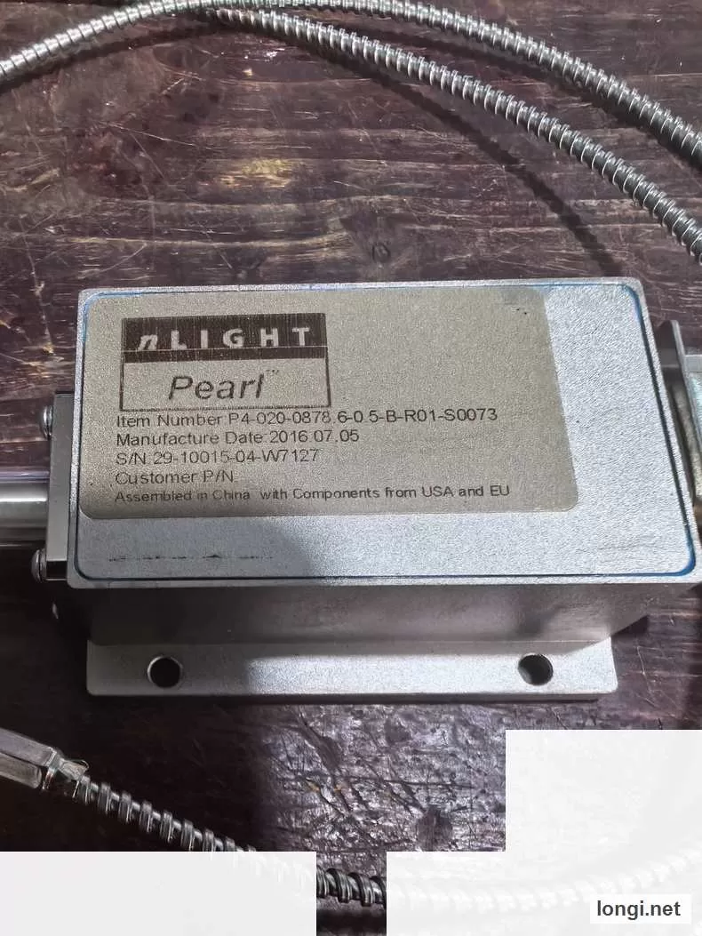 nLIGHT Pearl P4-020-0878.6-0.5-B-R01-S0073 Laser Module product photo