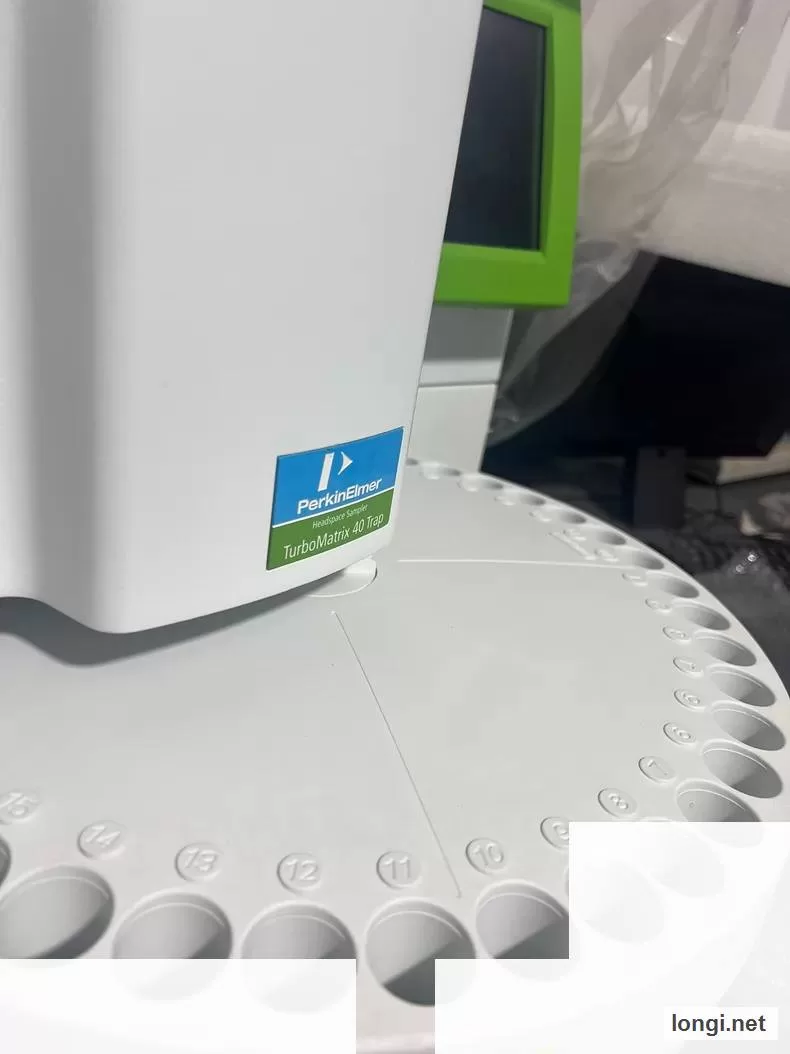 PerkinElmer HS40 Automatic Headspace Sampler product photo