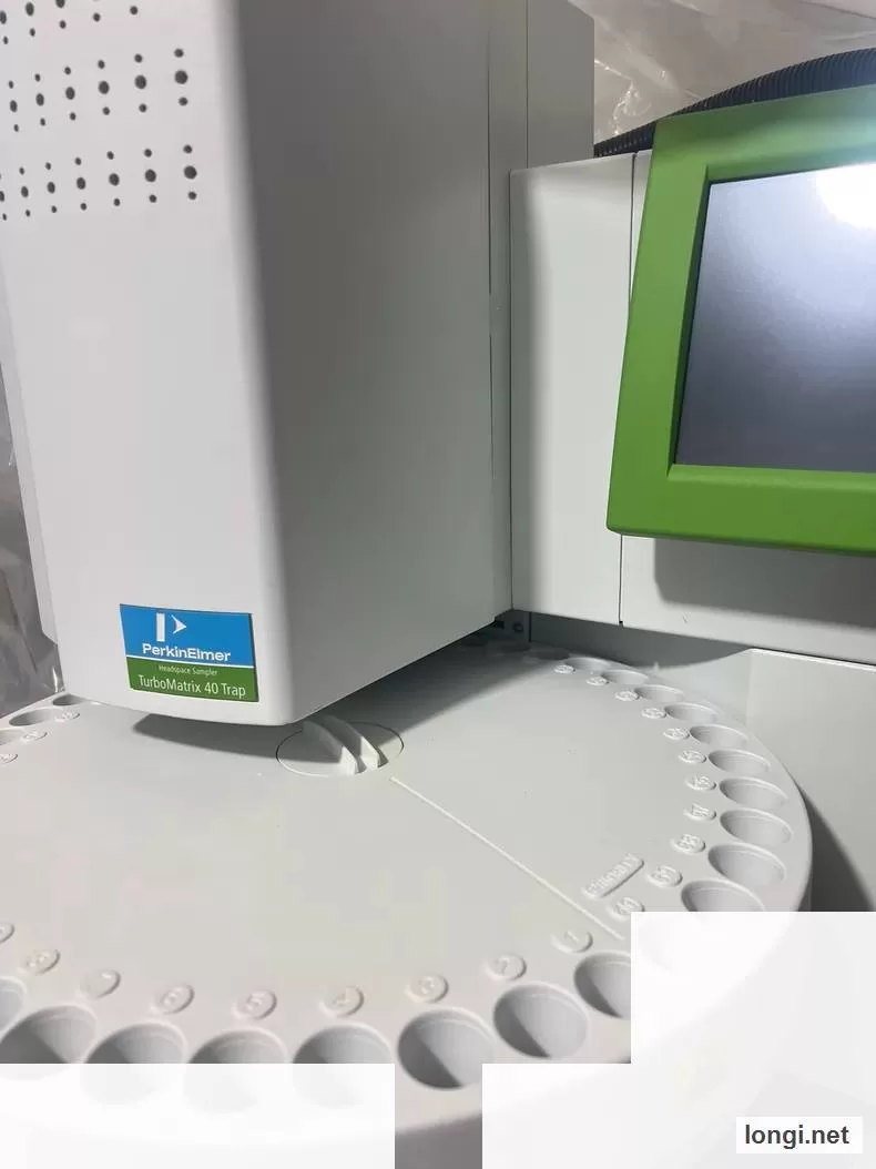 PerkinElmer HS40 Automatic Headspace Sampler product photo