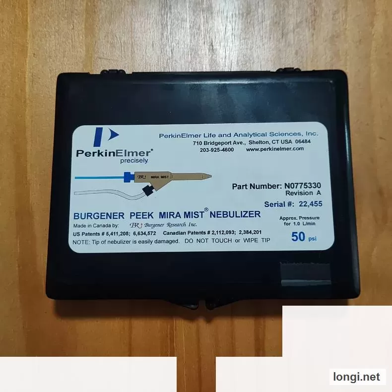 PerkinElmer N0775330 ICP-OES Spectrometer product photo