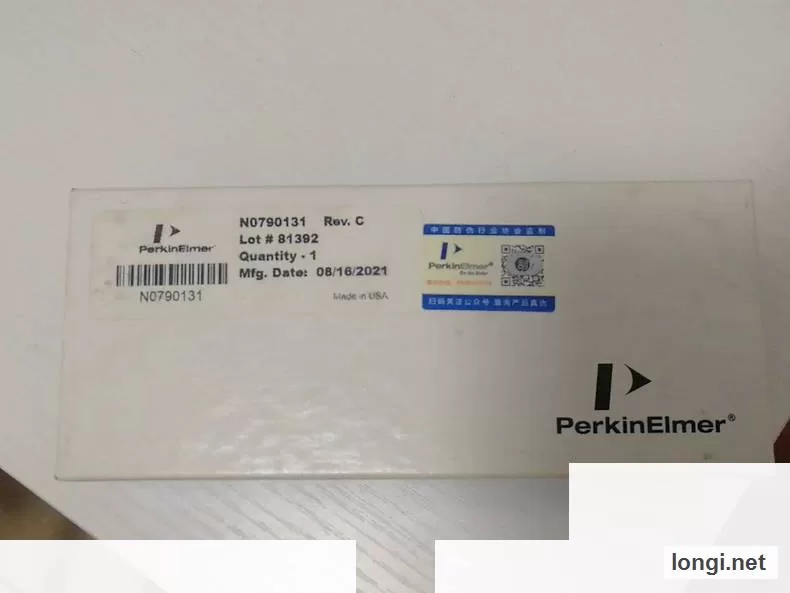 PerkinElmer N0790131 PE-ICP-OES product photo