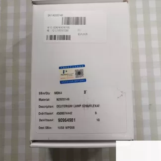 PerkinElmer N2920149 Chromatograph Spare product photo