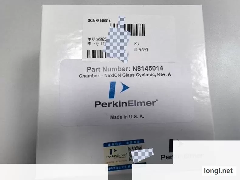 PerkinElmer N8145014 Spray Chamber Mass Spectrometer product photo