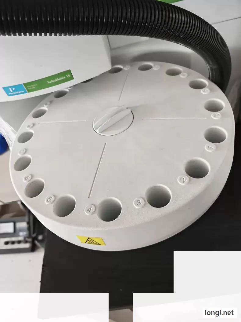 PerkinElmer TurboMatrix 16 Sampler Chromatograph product photo