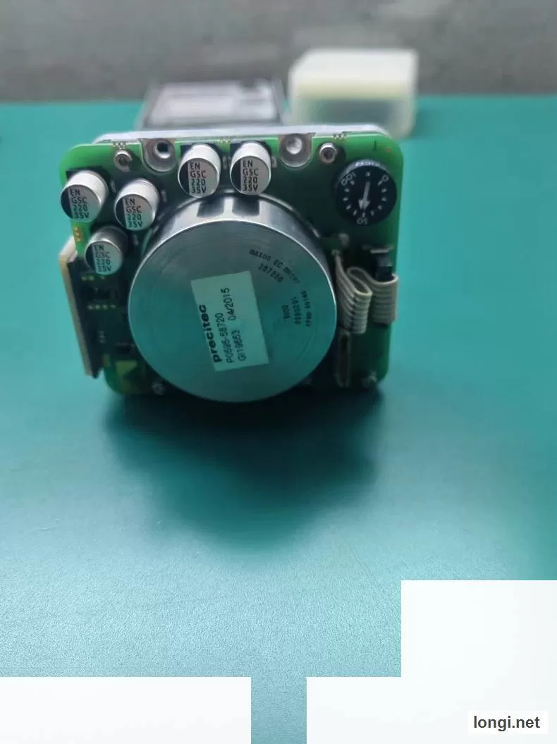 Precitec ProCutter 1.0 Laser Cutting Head Focus Motor Unit product photo