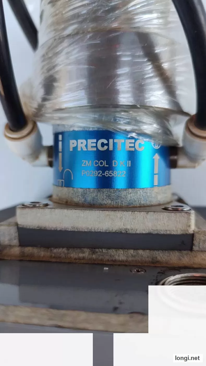 Precitec ProCutter PQ0595 Laser Cutting Head product photo
