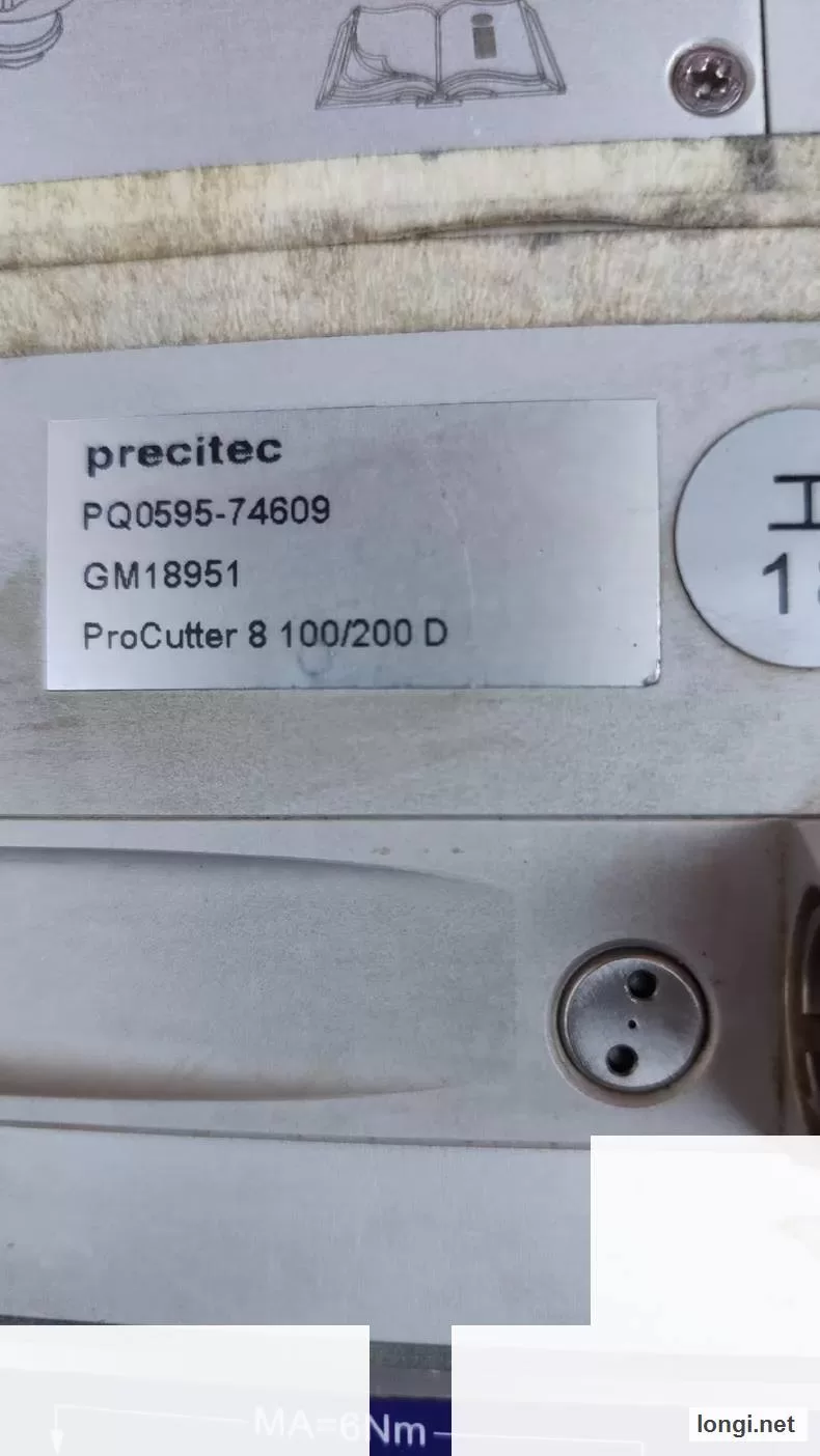 Precitec ProCutter PQ0595 Laser Cutting Head product photo