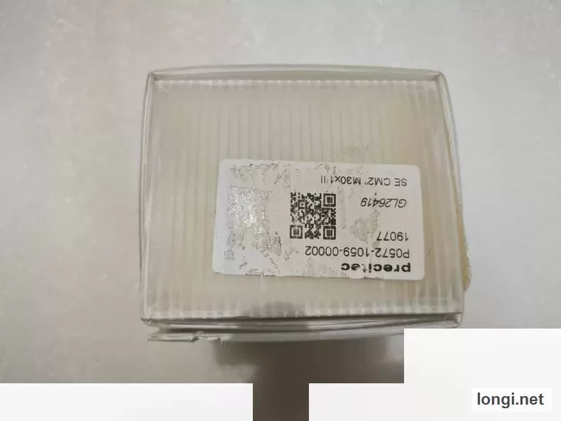 Precitec SE CM2 M30x1 II Capacitive Sensor Cutting Head product photo
