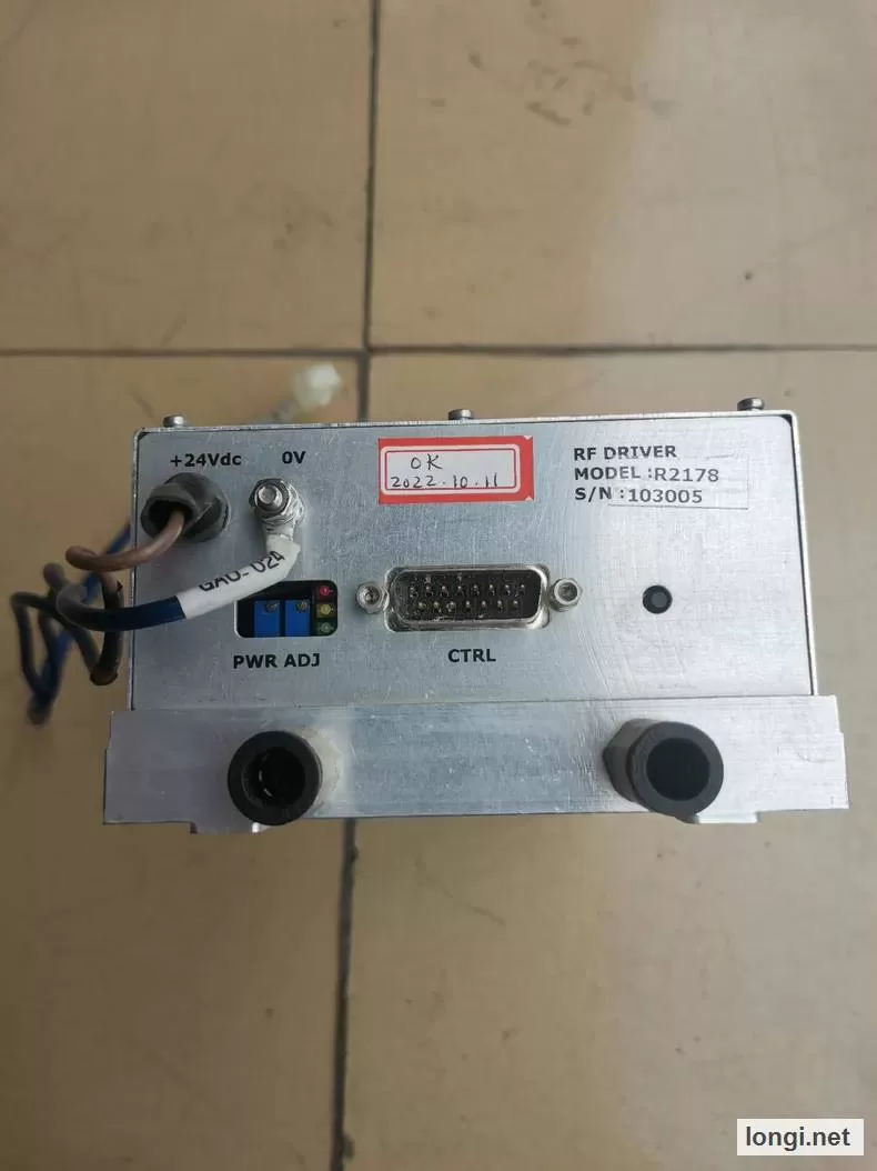 R2178 RF Drive product photo