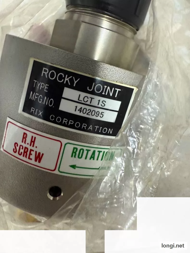 RIX Rocky 1402095 LCT Rotary Joint product photo