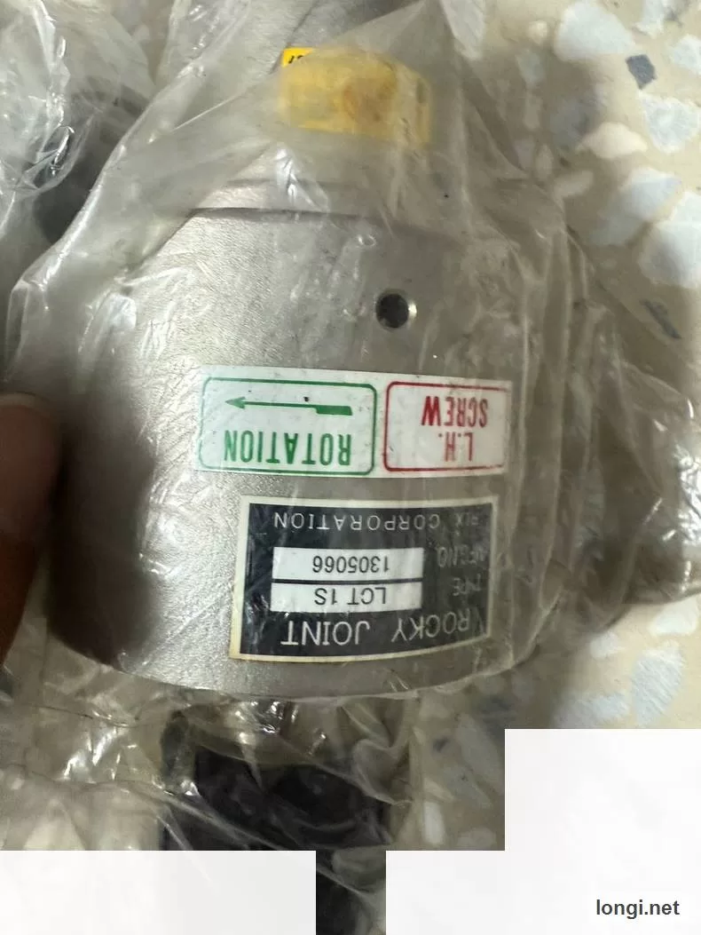 RIX Rocky 1402095 LCT Rotary Joint product photo