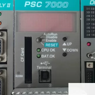 Ryan PSC7000 Control System Set product photo