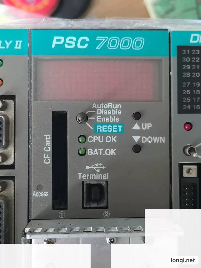 Ryan PSC7000 Control System Set product photo