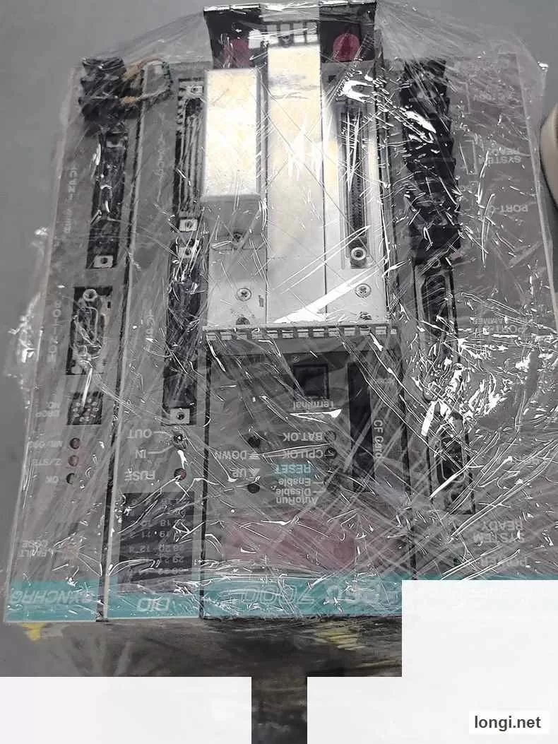 Ryan PSC7000 Control System Set product photo