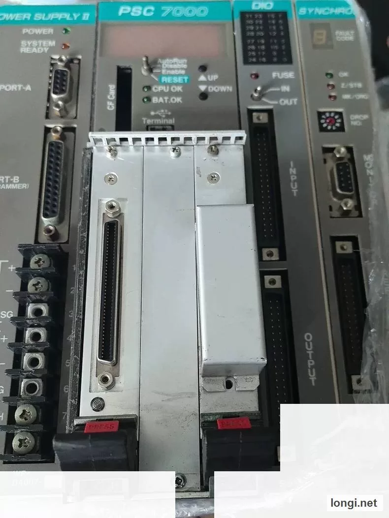 Ryan PSC7000 Control System Set product photo