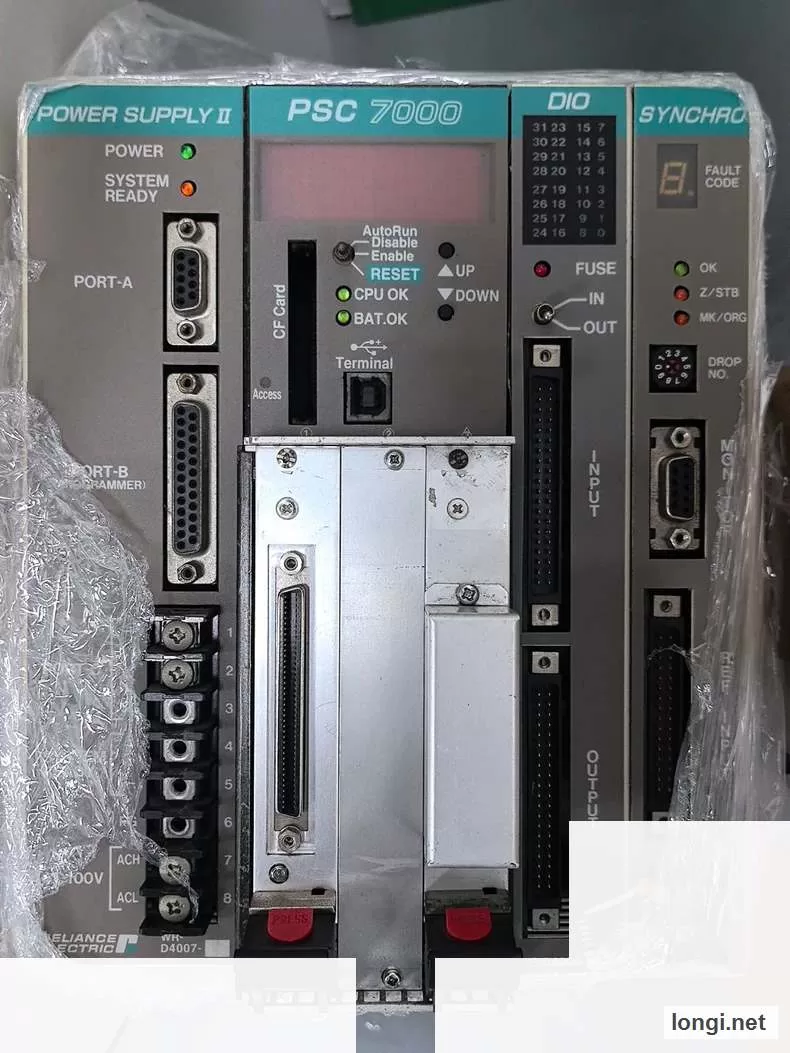 Ryan PSC7000 Control System Set product photo