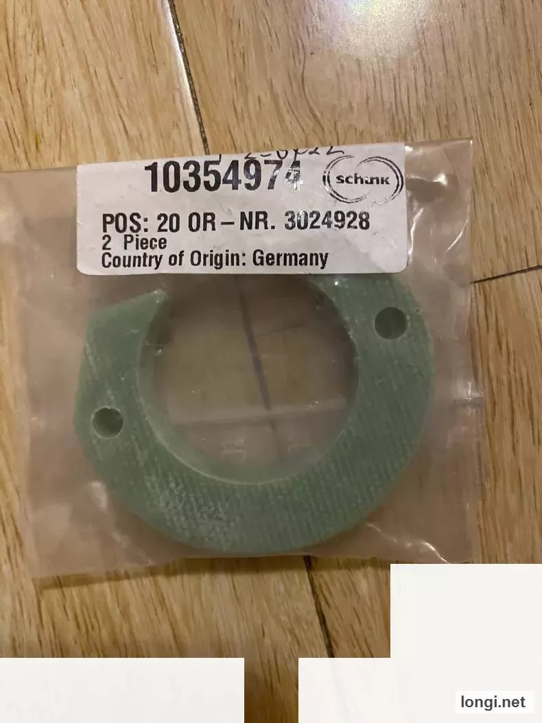 SCHUNK 10354974 Robot Gripper And Mechanical Spare product photo