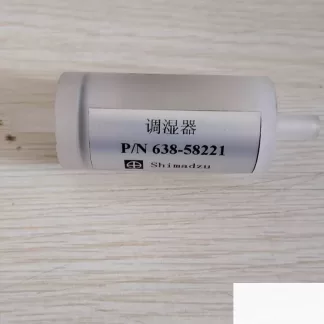 Shimadzu 638-58221 3080A NSA-3080 Humidity Conditioner Industrial Spare Industrial Spare product photo