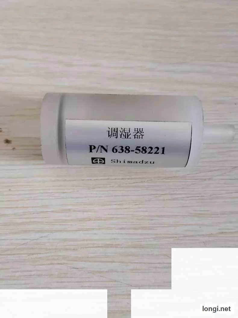 Shimadzu 638-58221 3080A NSA-3080 Humidity Conditioner Industrial Spare Industrial Spare product photo