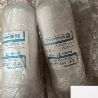 Shimadzu 638-60133-01 3080A Mist Absorber Chromatograph product photo