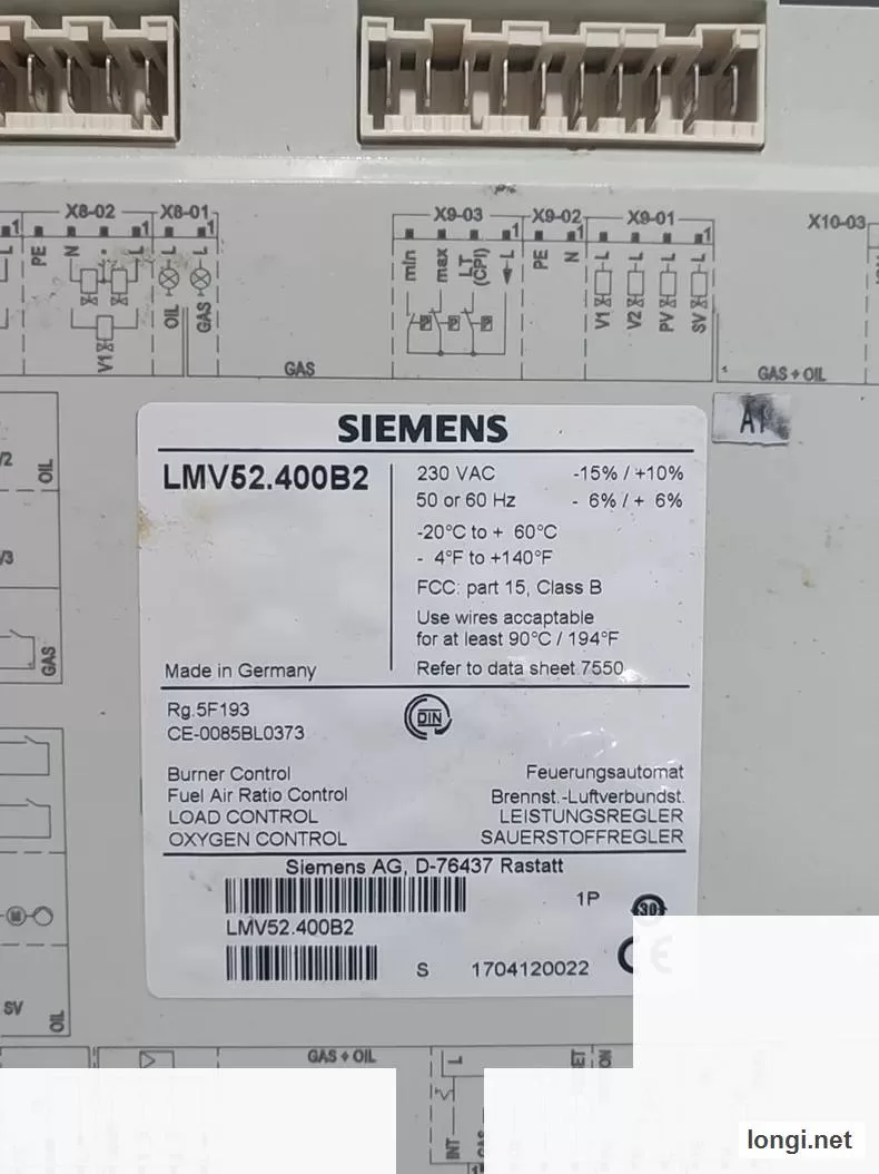 Siemens LMV52.400B2 Industrial Control product photo