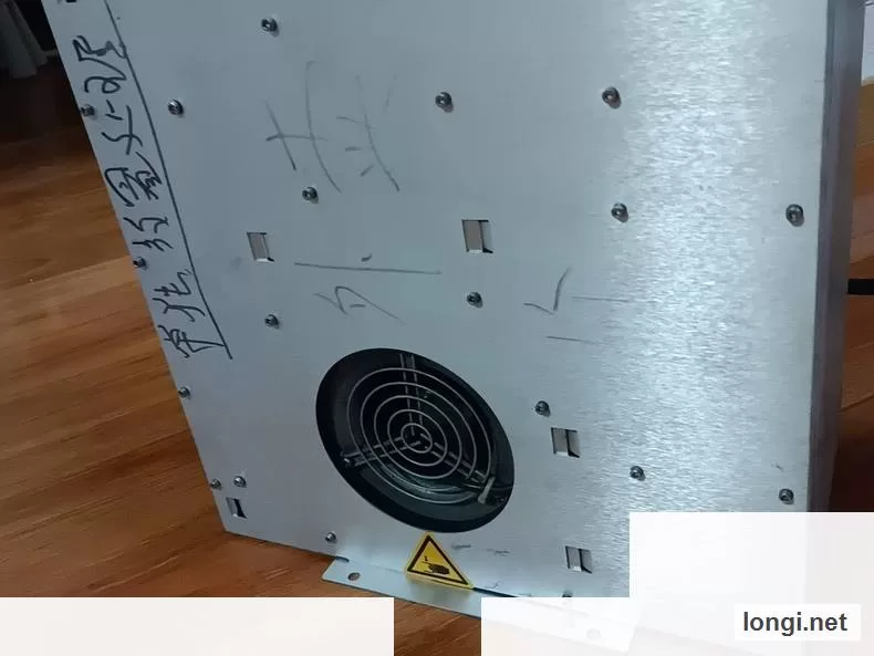 SPECTRO Icp Spectrometer product photo