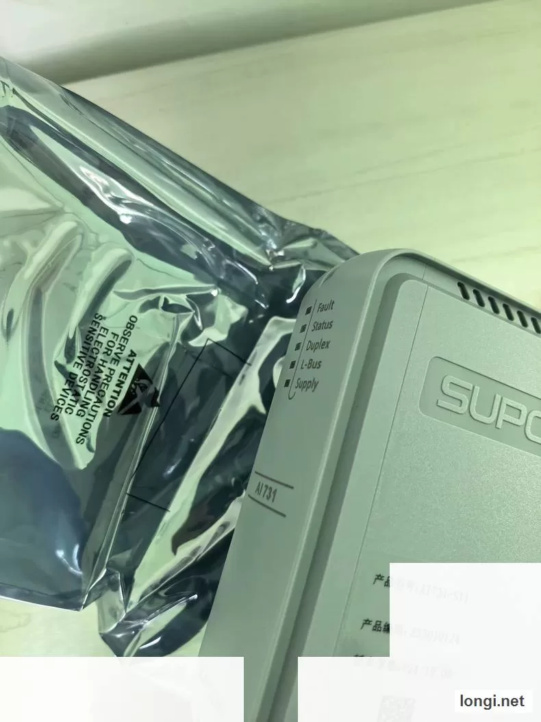 SUPCON AI731-S11 Analog Input Module product photo